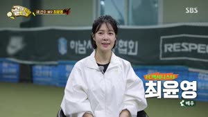 포스터