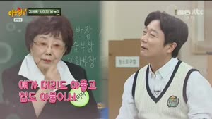 포스터