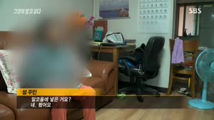 포스터