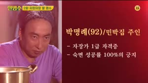 포스터