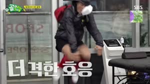 포스터
