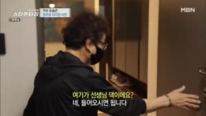 포스터