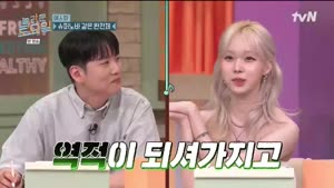 포스터