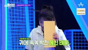 포스터