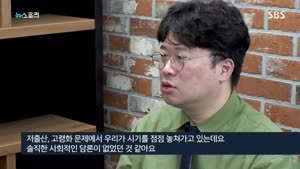 포스터