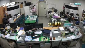포스터