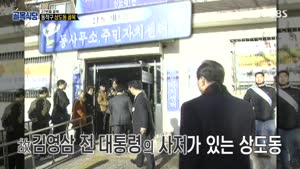 포스터