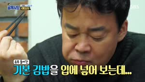 포스터