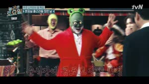 포스터