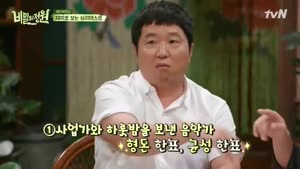 포스터