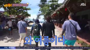 포스터