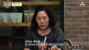 포스터
