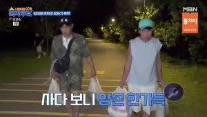 포스터