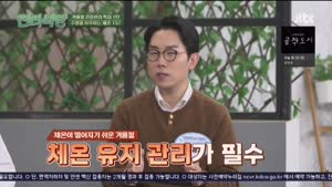 포스터