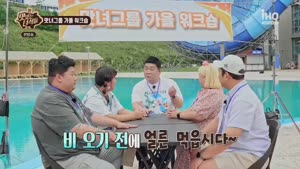 포스터