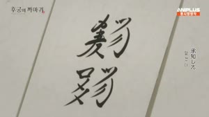 포스터