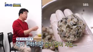 포스터