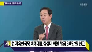 포스터