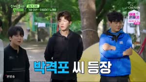 포스터