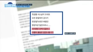 포스터
