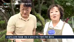 포스터
