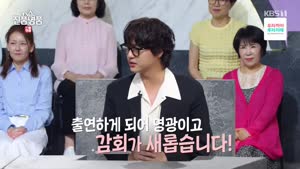 포스터