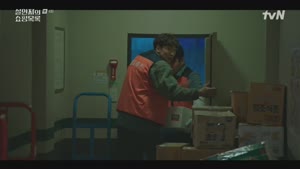 포스터