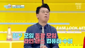 포스터