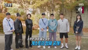 포스터