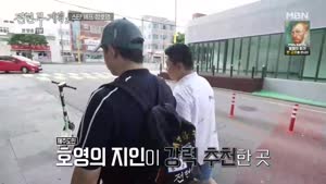 포스터
