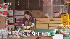 포스터