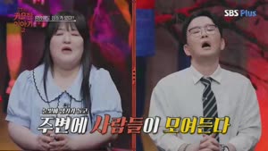 썸네일 이미지