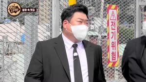 포스터