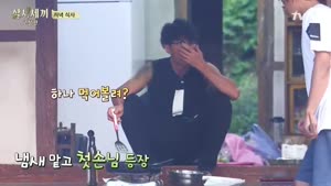 포스터