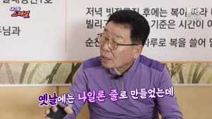 포스터
