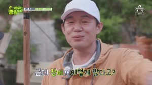 포스터