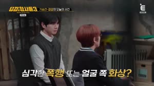 포스터