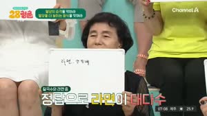 포스터