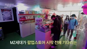 포스터