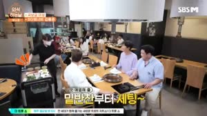 포스터