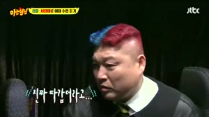 포스터