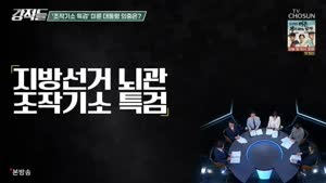 포스터