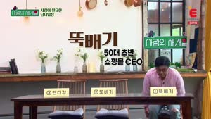 포스터