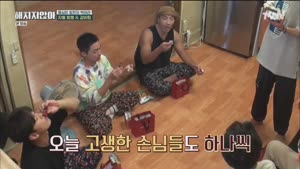 포스터