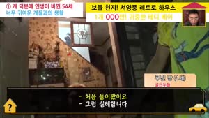 포스터