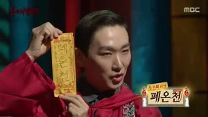 포스터