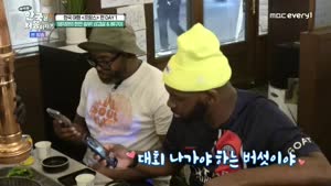 포스터