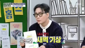 포스터