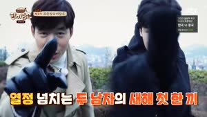 포스터