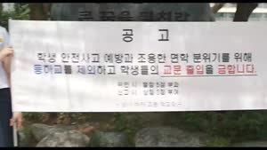 포스터